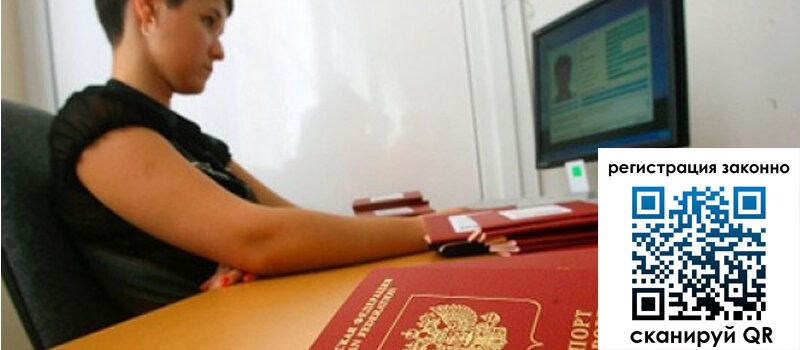 форма 3 в Старой Купавне